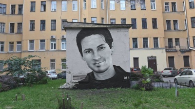 Users of Telegram messenger in Russia reach 3.7mn despite ban